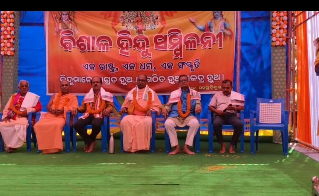 WhatsApp-Image-2026-02-10-at-20.25.50-1024x628 Home