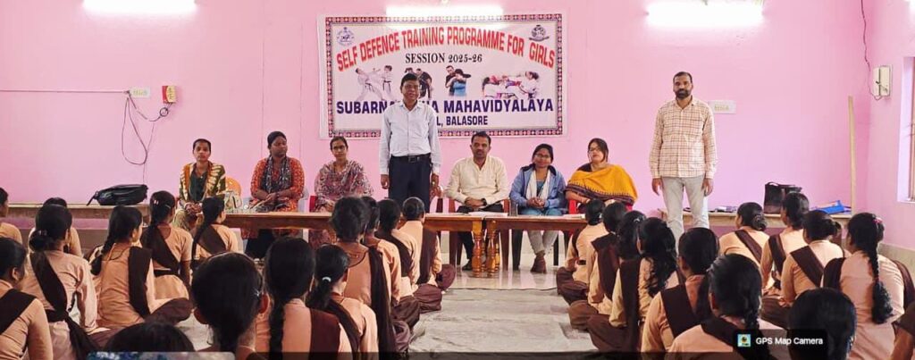 WhatsApp-Image-2026-02-25-at-7.05.27-PM-1024x403 ସୁବର୍ଣରେଖା ମହାବିଦ୍ୟାଳୟରେ  ଛାତ୍ରୀ ଆତ୍ମରକ୍ଷା ପ୍ରଶିକ୍ଷଣ ଶିବିର ଅନୁଷ୍ଠିତ ।